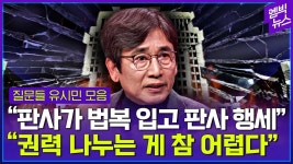 잠이 오고 - 도서 갤러리