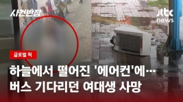이런거 보면 인생 어찌될지 아무도 모른다 - 중소기업 갤러리