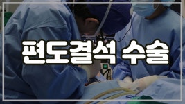 닥터강-코리아이비인후과 유튜브 채널 분석 보고서 - NoxInfluencer