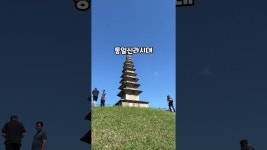 네이버 인플루언서 [네이버 인플루언서] 충북 충주에 반드시 가봐야 하는 이유 5가지 알려드릴게요. 참고하셔서 꼭 다녀와보세요!#활옥동굴... 