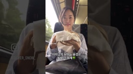 네이버 인플루언서 [네이버 인플루언서] 의외로 자수하기 좋은 곳?!?!