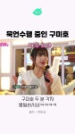 #천안 - YouTube