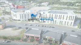 네이버 인플루언서 [네이버 인플루언서] 힐링과 피부관리 원해요? 미리 가본 보령 머드 테마파크 Go!