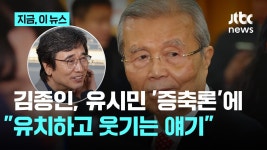 할배전가(家) | 이 할배는 - 진보정치 마이너 갤러리