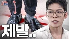 네이버 인플루언서 [네이버 인플루언서] 보험 공단 가을 출근룩.zip l 옷잘알들의 코디 습관