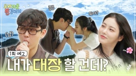 하 우리 똥강아지들 빨리보구싶구나... - LGBT 갤러리