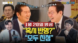김밥 먹으러 김밥천국 아니라 진짜 김천 간 사람들이 10만명? [휙]ㅣ한국일보