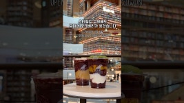 네이버 인플루언서 [네이버 인플루언서] 독서하면서 오크베리 한잔 어때