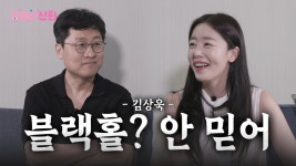 생각보다 잼나네 - GNR 마이너 갤러리