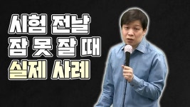 하 씨발날밤샛네 ㅈ댁네 - 순경 갤러리