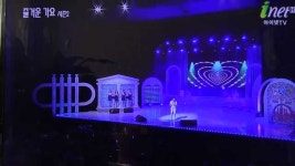 내사랑아_즐거운가요시즌2-안양아트센터 관악홀_영상감독 이상웅... 내사랑아_즐거운가요시즌2-안양아트센터 관악홀_영상감독 이상웅... 