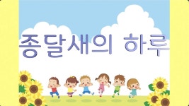 ㄱㄱㅈ) 지듣노 - 뤼튼 여성향 미니 갤러리