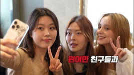 [주식회사 컬컴청라점] | 기업정보 | 알바몬