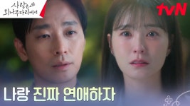 사외다 엔딩 라일락 ㅌㄱㅉㅇ - 이무진 마이너 갤러리 사외다 엔딩  라일락 ㅌㄱㅉㅇ - 이무진 마이너 갤러리