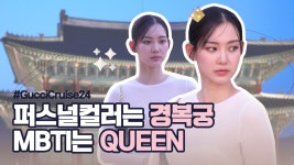 유본업 - 신현빈 마이너 갤러리
