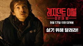 영화 