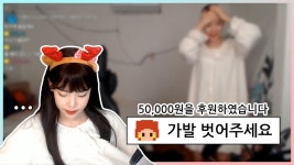 기룡이유튜브 유튜브 채널 분석 보고서 - NoxInfluencer