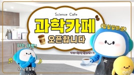 [게러지엠] | 기업정보 | 알바몬