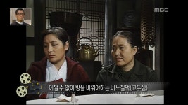 소설이 원작인 드라마 - 독서 마이너 갤러리