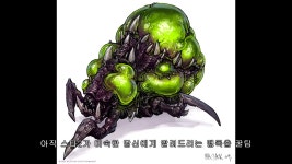 반응이 안되는 여러분들을 위한 잠복 자동시전 맹독충 팁 | Doovi 스타2 손과 멀티태스킹 반응이 안되는 여러분들을 위한 잠복 자동시전 맹독충 팁