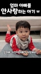#오캰마마의 - YouTube