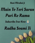 Sachkhand_1313 - YouTube Sachkhand_1313