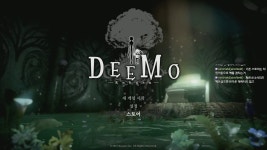 디모 Reborn | 미니맵