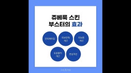 고은미의원 - YouTube