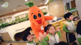 건강해지는 바른먹거리 율동, 함께 배워요! (풀무원 어린이집) | Doovi 건강해지는 바른먹거리 율동, 함께 배워요! (풀무원 어린이집)