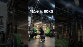 신영쓰 - YouTube