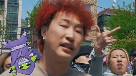이케이 공연 때 이거 부를 거 같음? - 힙합 갤러리