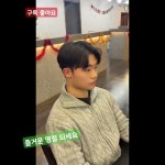 창원박준뷰티랩팔용점 실장블루 - YouTube 창원박준뷰티랩팔용점 실장블루