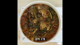 #군산여행오시면.부활맛집에서.비빔냉면.우거지감자탕.꼭드시고가세요. - YouTube #군산여행오시면.부활맛집에서.비빔냉면.우거지감자탕.... 