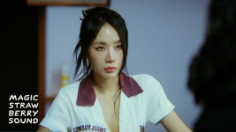 so you hair (소 유 헤어) | 네이버 인플루언서 [네이버 인플루언서] 소유 (SOYOU) 'See through' MV