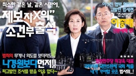 &#39;음원 사재기 의혹 제기&#39; 박경, 명예훼손 혐의로 검찰 송치 를 위한 유튜브 영상 통계 - NoxInfluencer  &#39;음원 사재기 의혹... 