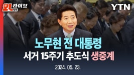 예아 꼭 봐라 - 용인포곡고 마이너 갤러리