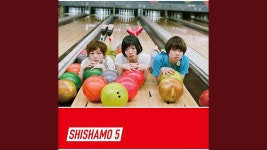 Egaono Omajinai - SHISHAMO | Shazam Egaono Omajinai - SHISHAMO