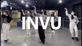 TAEYEON(태연) INVU / KPOP Dance Cover 충정로댄스학원 아현댄스학원 - YouTube TAEYEON(태연) INVU / KPOP Dance Cover... 