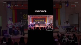 일산서구청소년수련관 - YouTube