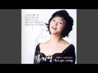 Life - 류계영: 노래 가사, 뮤직 비디오 및 콘서트
