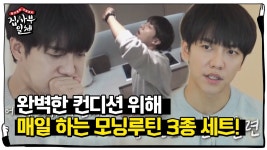 아포지오 연습 이거 따라 하면 되는건가? - 발성 마이너 갤러리