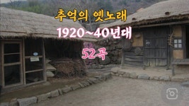 1차 마무리. 캬~ - 혼밥혼술 미니 갤러리
