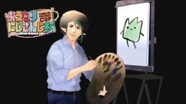 차이카섬네일보소 ㅋㅋㅋㅋ - 카구라 메아 마이너 갤러리