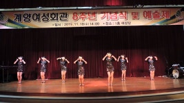 2015계양여성회관(관장김은태)예술제 챠밍댄스(지도강유경)-2 | Doovi 2015계양여성회관(관장김은태)예술제 챠밍댄스(지도강유경)-2