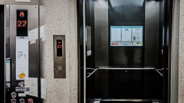 상태심각 GM1, 젊은 안내양!! - 승강기 마이너 갤러리