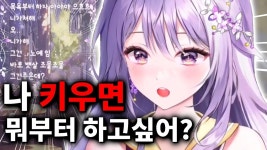 아야님 - 프로젝트아이 미니 갤러리