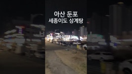 (주)한솔푸드시스템(주)서연인더스트리 | [서연푸드] | 기업정보 | 알바몬