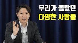 여자들도 남자 필요없다 이기야 토닥이 부르면됨 - 주식 갤러리