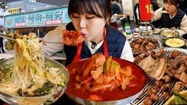 네이버 인플루언서 [네이버 인플루언서] 광주 먹방 1탄😋명화식육식당 애호박찌개와 오돌뼈구이, 잔치국수 25시참숯구이 광주광역시 맛집 투어