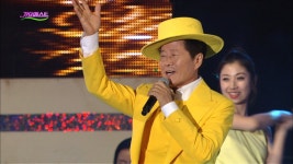 태진아가 되 - 정년이 갤러리